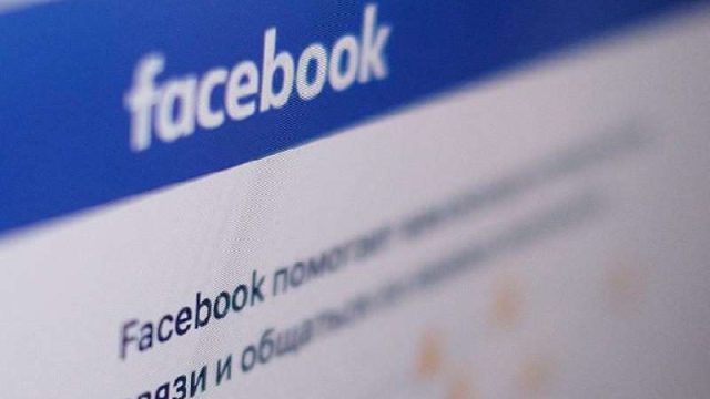 Facebook суицидке бейім адамдарды анықтай бастады