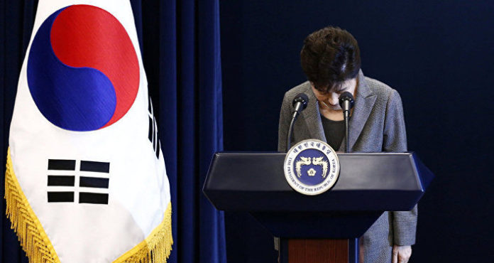 Оңтүстік Корея президент сайлауы