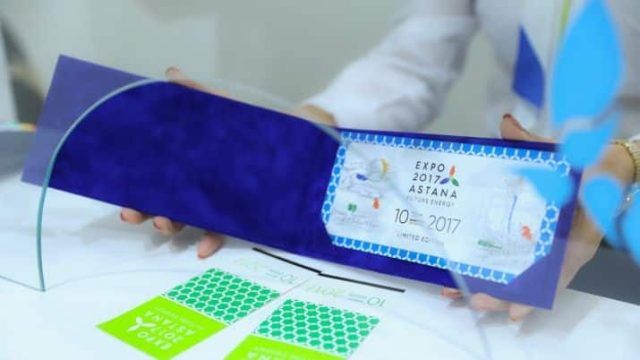 Мұғалімдерді ЭКСПО билетін сатып алуға мәжбүрлемеңдер — Білім және Ғылым министрлігі