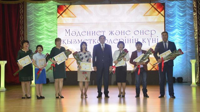 Нұрлан Ноғаев мәдениет саласы қызметкерлерін төл мерекесімен құттықтады