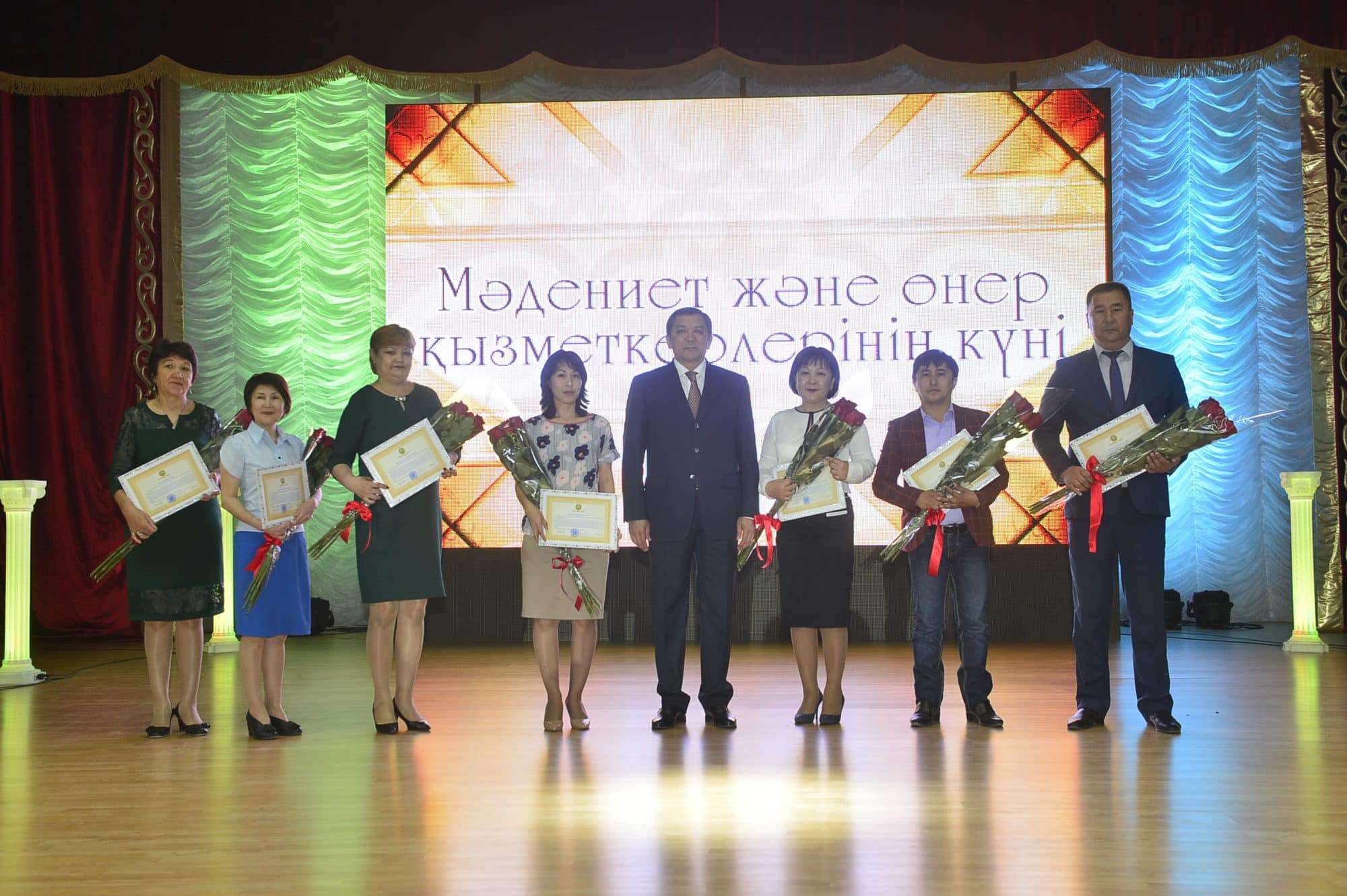 Нұрлан Ноғаев мәдениет саласы қызметкерлерін төл мерекесімен құттықтады