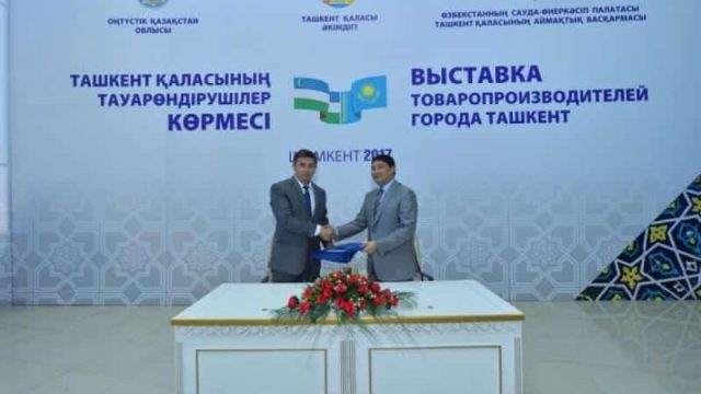 Ташкент Шымкентте жеке сауда үйін ашпақ