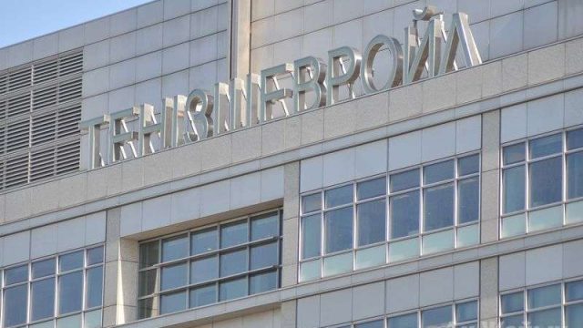«Теңізшевройл» былтыр мердігер компанияларында болған апаттарға түсінік берді