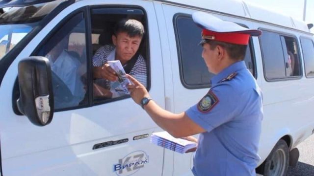 EXPO-2017 көрмесіне орай Алматыда тәртіп күшейтілді