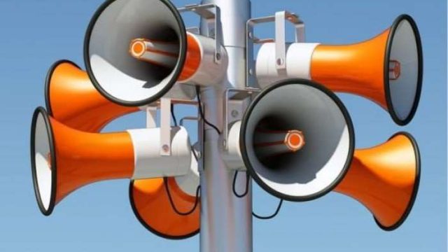 «Баршаның назарына!» дабылы берілген кезде не істеу керек?