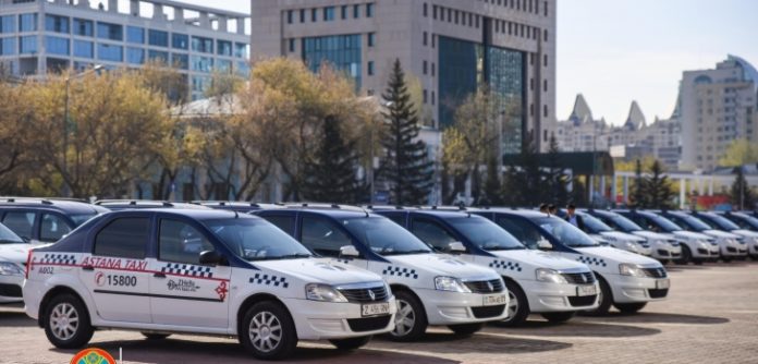 Астана такси