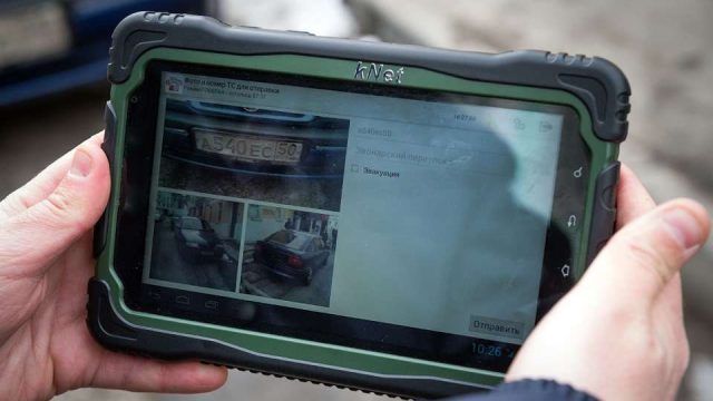 Полицейлер планшет арқылы айыппұл сала алады