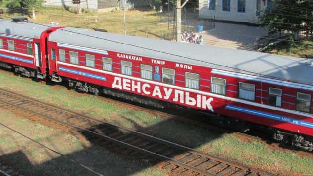 «Денсаулық» пойызы Маңғыстау өңіріне келді