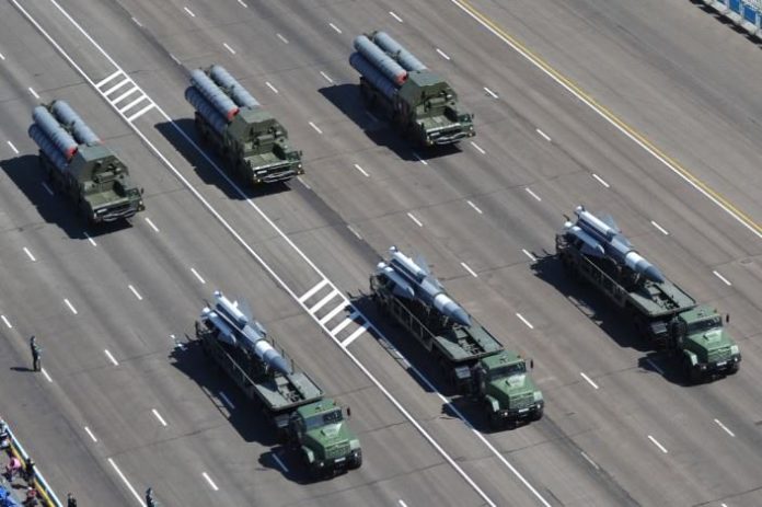 Әскери парад