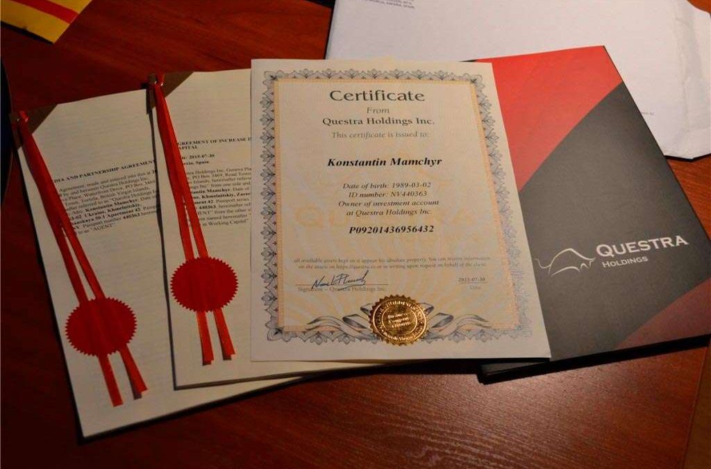 «Questra Holdings Inc» қаржы пирамидасы