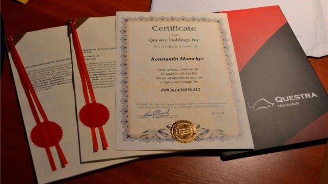 «Questra Holdings Inc» қаржы пирамидасынан сақ болыңыздар