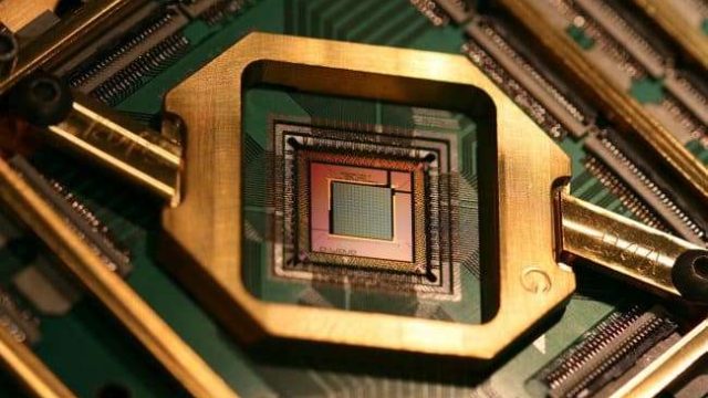 Қытай ғалымдары компьютерден мықты есептеуіш машина ойлап тапты