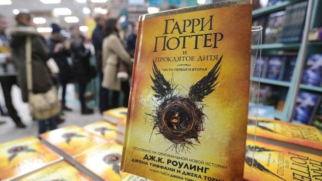 Гарри Поттер туралы кітаптар қазақшаланады — Вадим Голенко