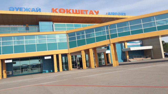 Көкшетау-Шымкент жаңа әуе бағыты ашылмақ