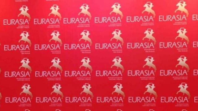 ЭКСПО көрмесі аясында «Еуразия» кинонарығы өткізіледі