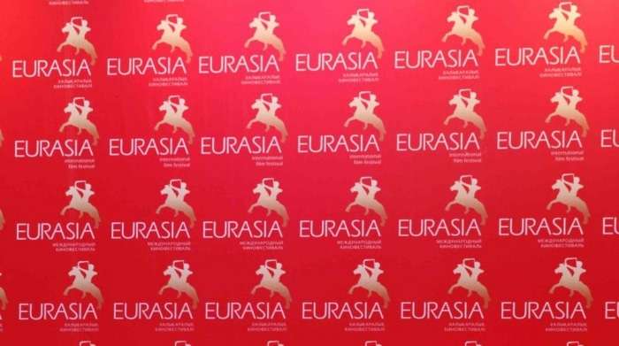 ЭКСПО көрмесі аясында «Еуразия» кинонарығы өткізіледі
