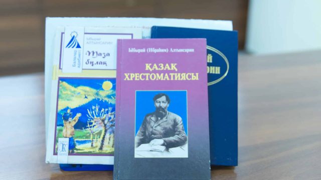 Мұсылман болу — құр мұсылман киімін киіп, мұсылман арасында жүру емес — Ыбырай Алтынсарин