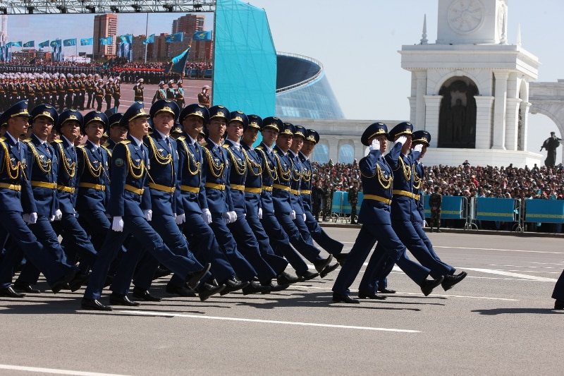 Әскери парад