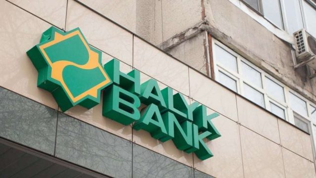 Алматыдағы тәртіпсіздіктен кейін Halyk bank-тің 3 бөлімшесі жұмысын бастады