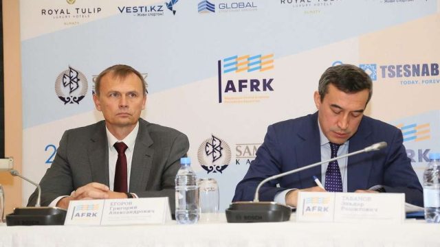 Жеңіл атлетикадан Қазақстан ұлттық құрамасының жаңа бапкері тағайындалды