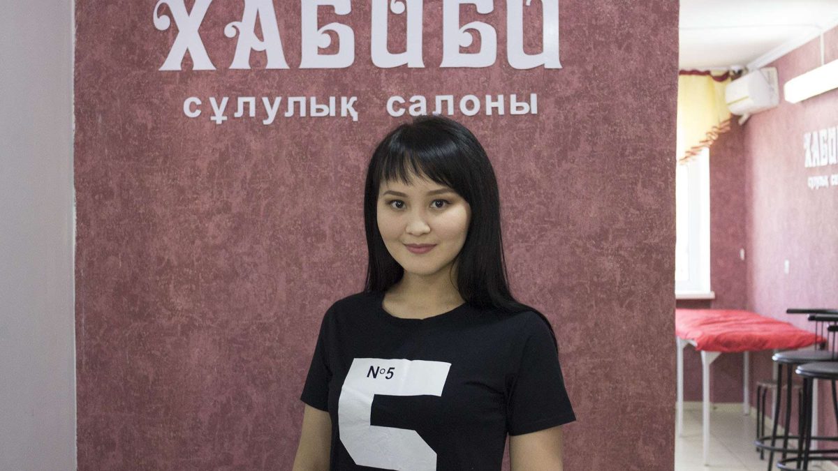 Ботагөз Нұрлыбекқызы