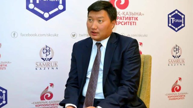 Еліміздің ақпарат және коммуникациялар вице-министрі тағайындалды