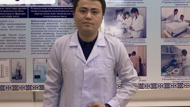 Еркебұлан Жақсылықов: Экологияға зияны жоқ ыдырайтын полиэтилен пакет ойлап таптым