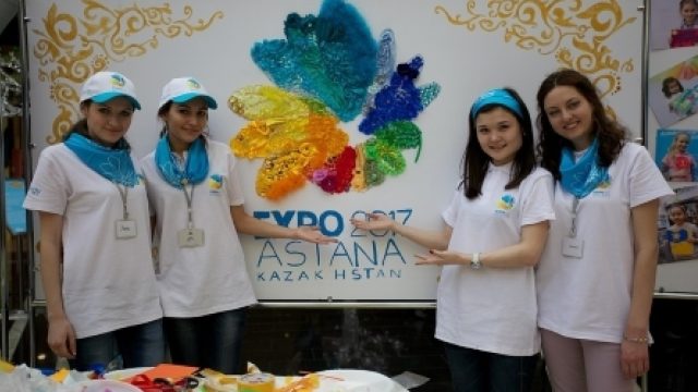 Астанада ЭКСПО кезінде 6 000-нан астам ерікті жұмыс істейді