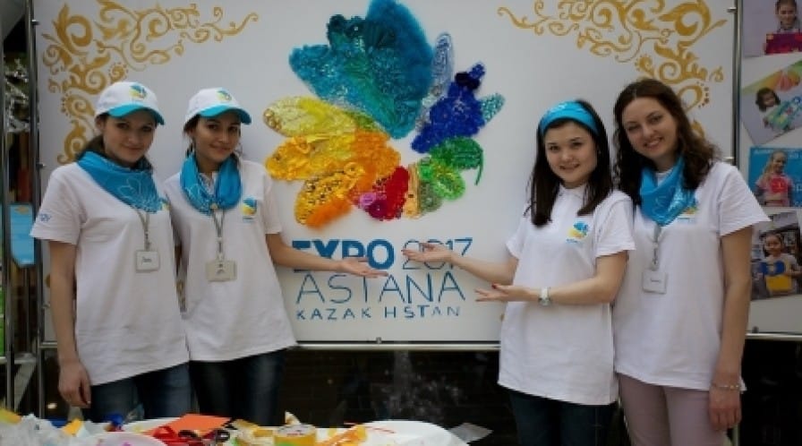 Астана ерікті студент