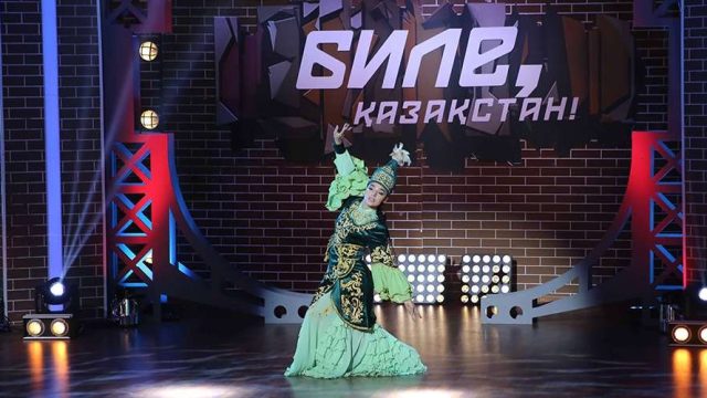 «Биле, Қазақстан» жобасының екінші маусымына іріктеу басталады