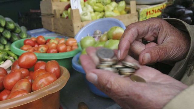 Жәрдемақының жаңа түрі енгізіледі