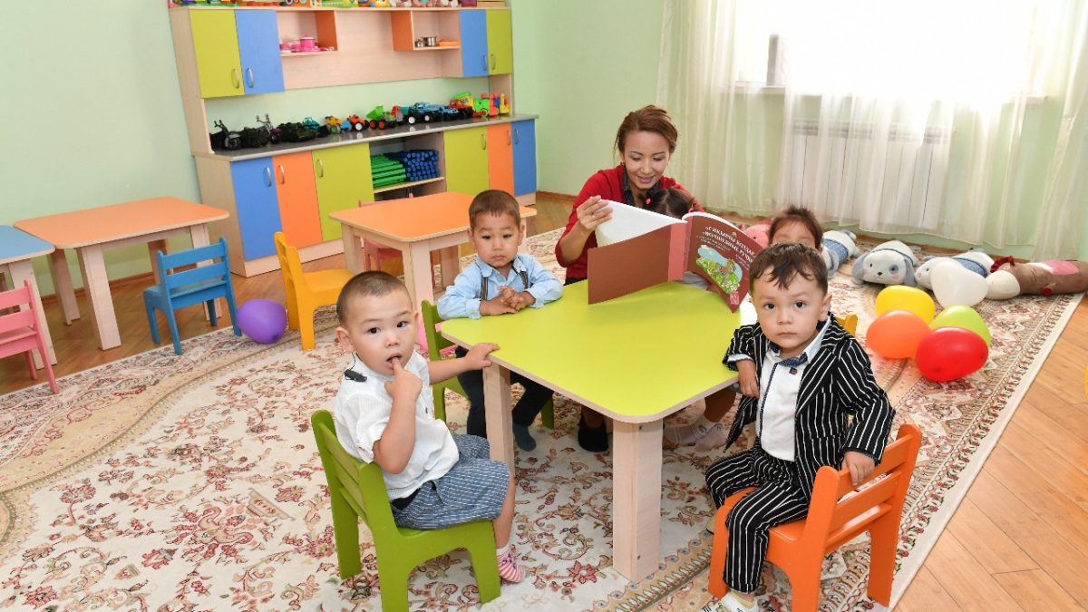Балапан бағдарламасы балабақша