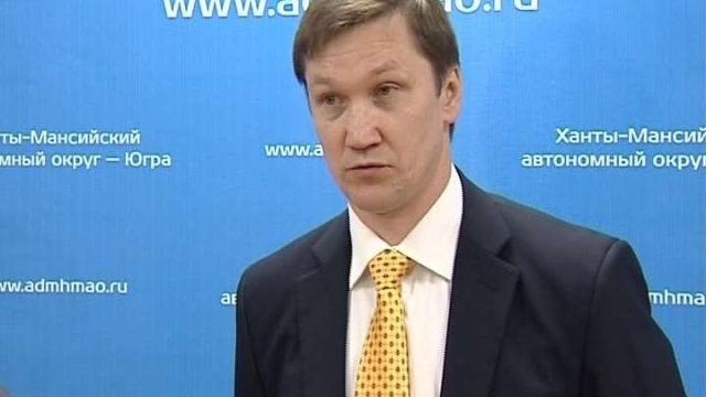 «ҚазМұнайГаздың» вице-президенті болып Олег Карпушин тағайындалды