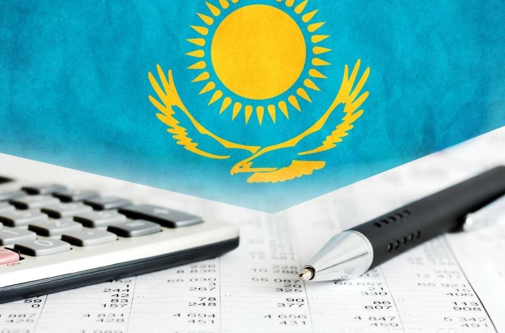 Қазақстан