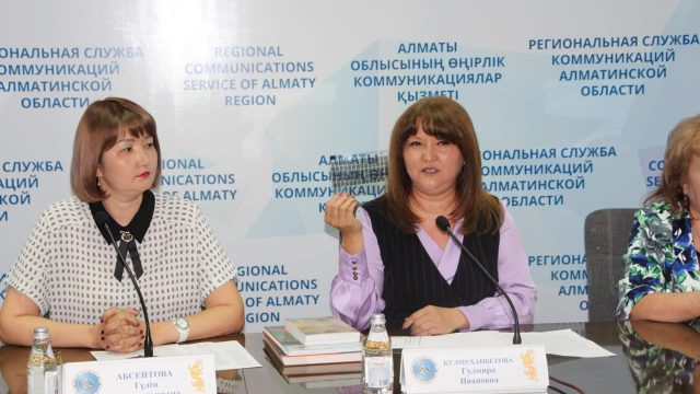Электрондық архивке көшу – заман талабы