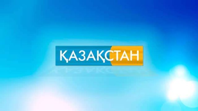 «Қазақстан» арнасының жобалары қытайлық HunanTV арнасынан көрсетілетін болады