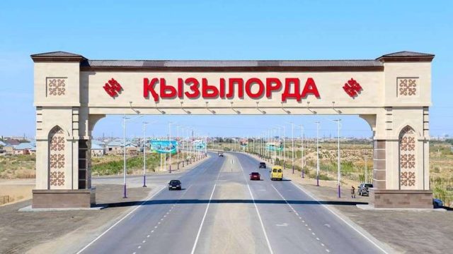 Қызылордада 5 жылға арналған жаңа бағдарлама дайындалып жатыр