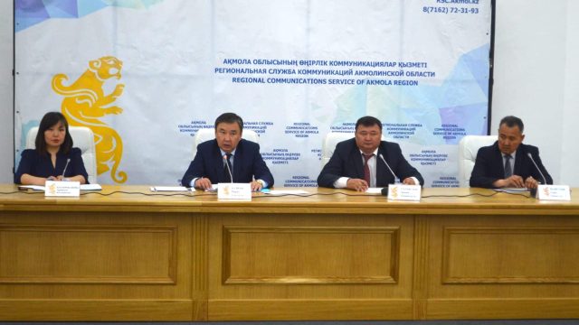 Ақмолалық шаруаларға тауар несиелендіруге 2 миллиард теңге бөлінді