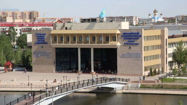ЕҰУ Азия университеттері рейтиңінде 61-орынға көтерілді