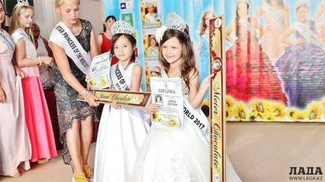 6 жасар Аянат Дәулеталина халықаралық байқау жеңімпазы атанды