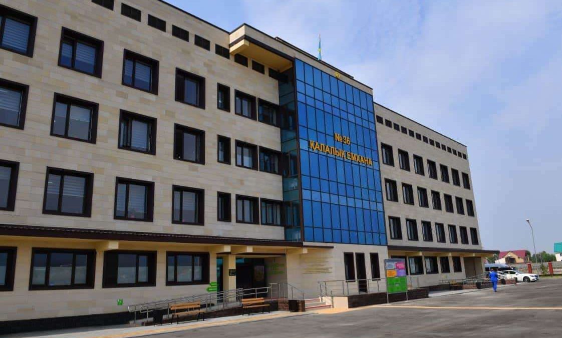 Наурызбай ауданындағы емхана