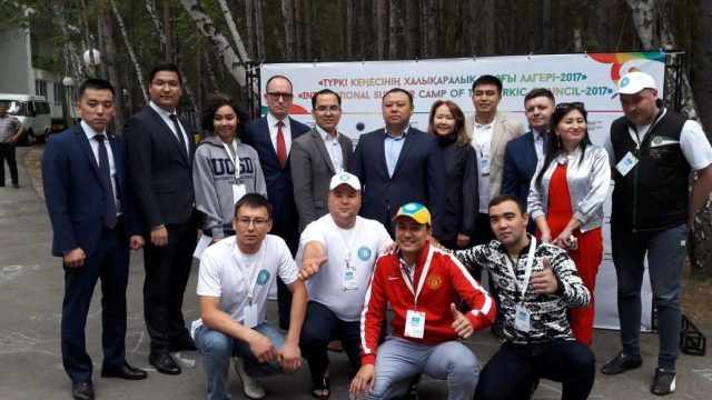 Түркі кеңесінің халықаралық жазғы лагері ашылды — Ақмола облысы