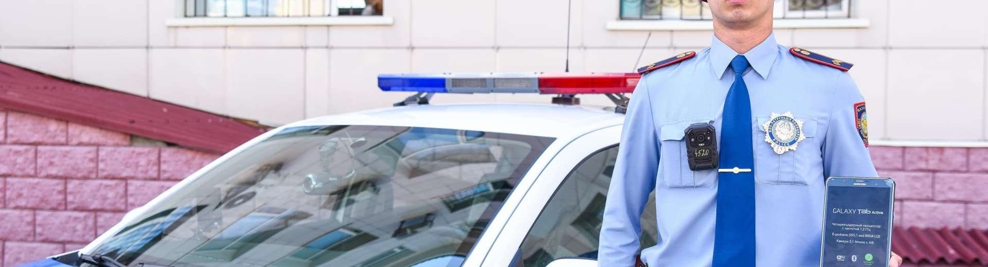 Жол ережесіне қатысты хаттамалар электронды түрде толтырылады