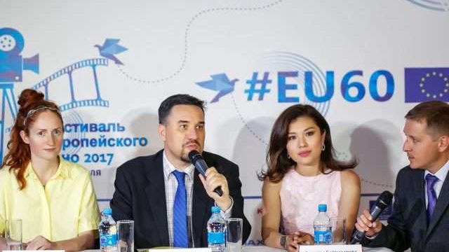 Алматыда Еуропа кинофестивалі басталды