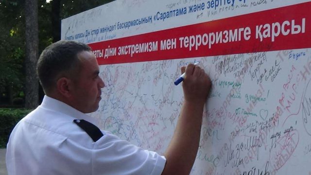 «Алматылықтар діни экстремизм мен терроризмге қарсы!» акциясы өтті