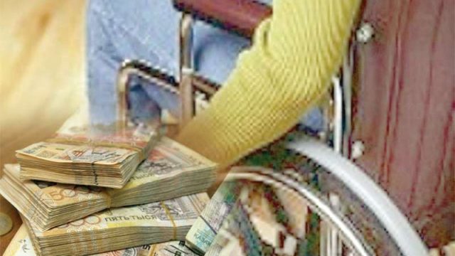 2018 жылдан бастап әлеуметтік көмектің жаңа түрі енгізіледі