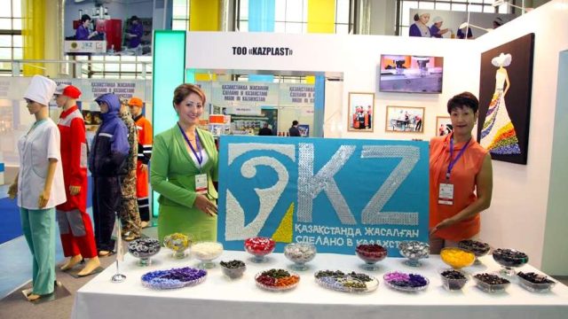 Қазақстандық өнім Мәскеуде «Жыл тауары» атанды