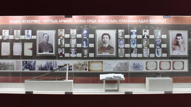 Еңбекшілдер ауданында Алаш арысының есімі жаңғырды