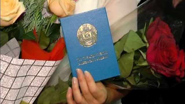 Туу туралы куәлік үш сағатта дайын болады