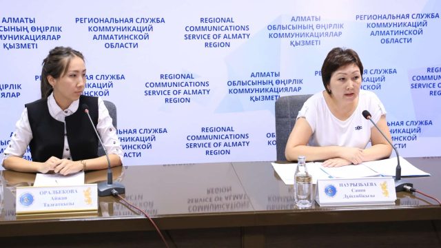 Алматы облысында «Еңбек жолы» байқауы өтіп жатыр